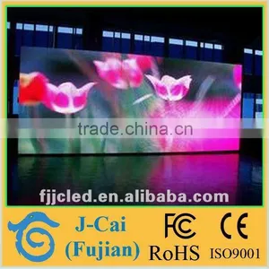 no Mosaic P12 Outdoor Dual Color Led Advertising Screens thumbnail-1