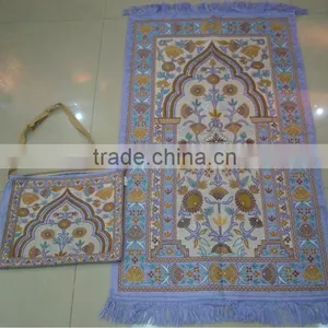 BT- 602 Adult Muslim Prayer Mat and Rugs With Bag Haji Present thumbnail-1