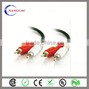 Stereo Cable thumbnail-1