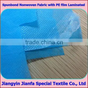 PP Nonwoven Fabric Laminated PE Film thumbnail-2