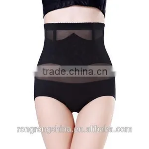 High Waist Tummy Control Body Shaper Briefs Slimming Trimmer Tuck Panties thumbnail-1