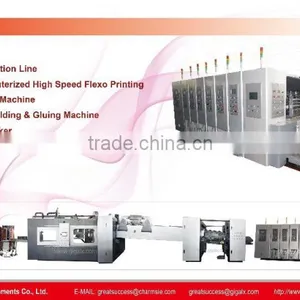 GIGA LX608CN Automatic Folder Gluer Machine Online With Flexo Carton Box Machinery thumbnail-4