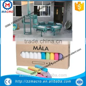 Gypsum Powder Chalk Making Machine thumbnail-1