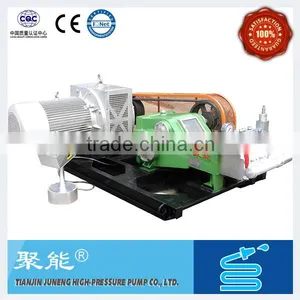 High Pressure Water Jet Cleaning Machine Manufacture thumbnail-1