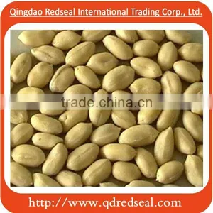 Fried Salted Peanuts thumbnail-1