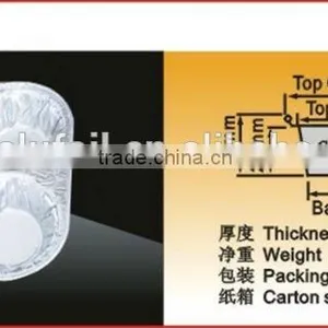 4-component Aluminium Foil Cup thumbnail-2