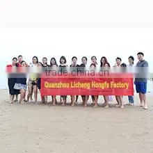 Quanzhou Licheng Hongfa Plastic & Hardware Products Factory company overview - view 3 thumbnail