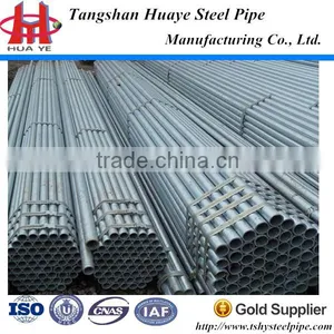 Scaffolding Pipe New thumbnail-2