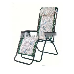 Reclining Chair thumbnail-1