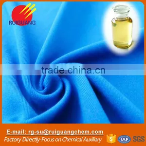 High Temperature Leveling Agent as Textile Dyeing Auxiliary for Polyester Fabric thumbnail-1