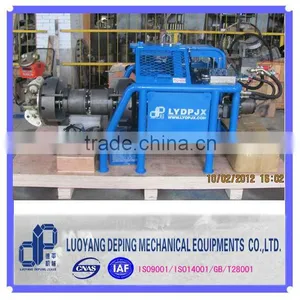 Pipe End Cutting Machine thumbnail-1