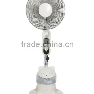 Mobile Air Cooler Misting System Water Cool Fan thumbnail-5