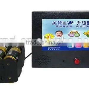 Customize Suprl 7 Inch Lcd Advertising Player thumbnail-3