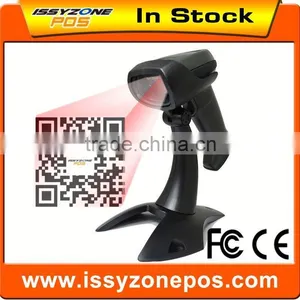 I2DBC010 Barcode Scanner 1d 2d 3.6 Apk Walmart thumbnail-1