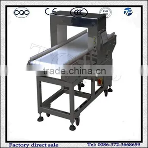 Peanut Metal Detector Machine|Dried Food Metal Detector For Sale thumbnail-2
