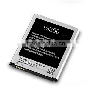 2100mAh Li-ion Mobile Phone Battery for Samsung Galaxy S3 III I9300 thumbnail-1