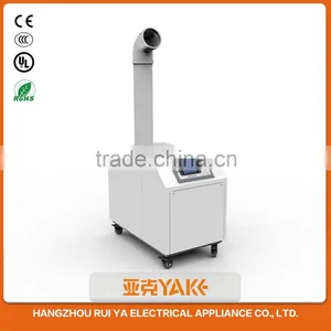 Small Power Consumption Cool Mist Ultrasonic Humidifier thumbnail-1