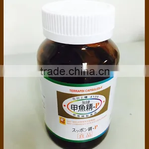 Personal Care Certificate Trionyx Soft Capsule Food Supplement thumbnail-5