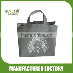Multiple Promotion Non Woven Folding Fabric Bag thumbnail-5