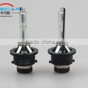 Yeaky D2S Xenon HID Bulbs no Color Difference More Brighter Xenon Bulbs thumbnail-2