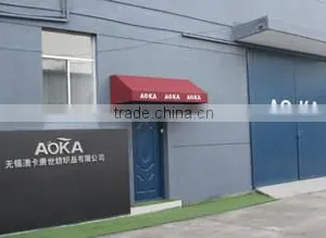 Wuxi Aoka Textiles Co., Ltd. company overview - view 3 thumbnail
