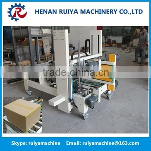 Professional Manufacturer Automatic Grade Carton Sealing Machine thumbnail-3