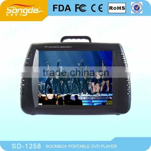 Smallest Portable High Definition DVD Player With DC 12 Volt thumbnail-5