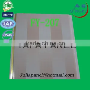 Pvc False Ceiling Panels thumbnail-1