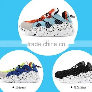 Kid's Air Cushion Running Sport Shoes Fashion Athletic Sneakers thumbnail-5