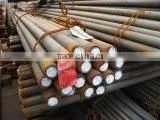 Steel Round Bar thumbnail-1