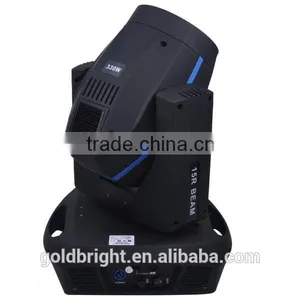 Stage 300W 15R Moving Head Lights Beam 300 Moving Head thumbnail-4