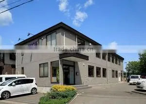 Cosmos Web Co., Ltd. company overview - view 1 thumbnail