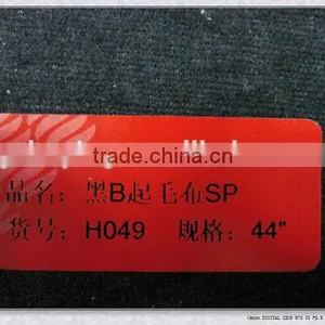Polyester Nonwoven Interlining Fabric of China Manufactural thumbnail-1