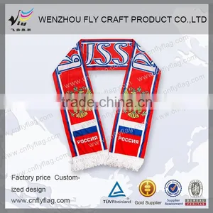 Multifunctional Football Soccer Fans Scarf thumbnail-1