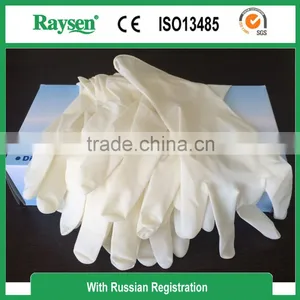 Brand New Design ISO, CE Certified Disposable Latex Gloves Manufacturers thumbnail-4