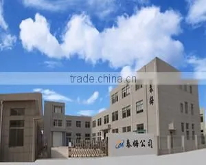 Ningbo Taimu International Trading Co., Ltd. company overview - view 1 thumbnail