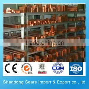 C1020 Copper Rod Breakdown Machine With Annealer/ Copper Nickel Welding Rod thumbnail-3