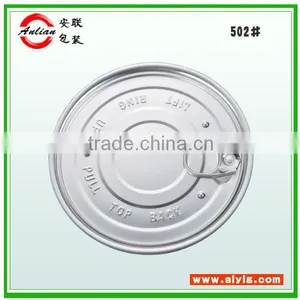 China Aluminum Dry Powder Easy Open End Lid 502# thumbnail-1