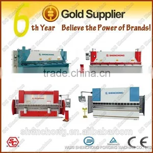 Sheet Metal and Plate CNC Hydraulic Cutting Bending Folding Shearing Machine(125T3200) thumbnail-1