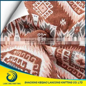 Textile Supplier Top Sale Yarn Dye Wujiang Sofa Fabric thumbnail-1