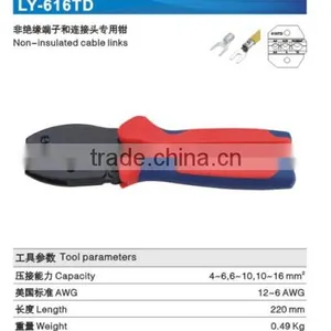Experience Production for 10years Good Qutails Pliers for Non-insulated Cable Links LY-616TD Hand Crimping Tools thumbnail-4