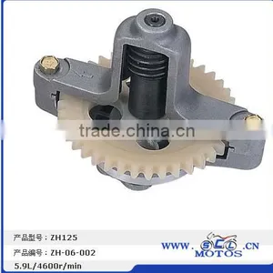 SCL-2012121932 Oil Pump Comp Motoocycle Scooter Parts for ZH125 thumbnail-1