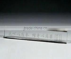 Clear Nice k9 Crystal Paperweight thumbnail-1