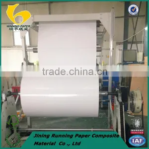 Mirror Cast Coated Paper In Reel thumbnail-1
