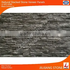 Natural Stacked Decorative Wall Cladding Stone thumbnail-1
