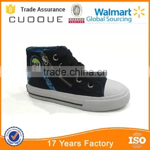 Comfortable Kid Canvas Shoes thumbnail-1