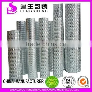 Bopp Holographic Laser Film for Lamination and Printing thumbnail-2