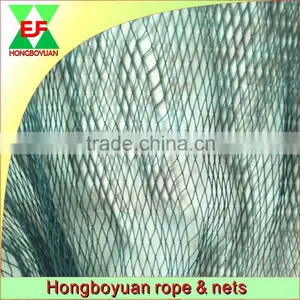 Poyester Knotless Net Fish Netting thumbnail-1
