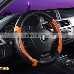 Car Steering Wheel Covers Article Nine Stocks Oblique Movement Version to the Steering Wheel Cover Danny Skin Abrasion Odorless thumbnail-3