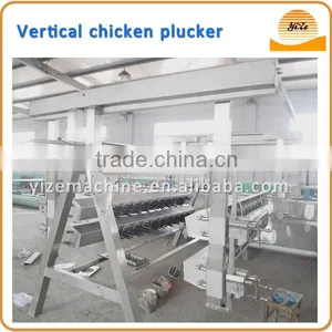 Vertical Rubber Fingers Chicken Plucker / Large Chicken Unhairing Machine thumbnail-2